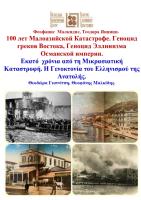  экрана 2026-09-11 в 15.21.37.png
